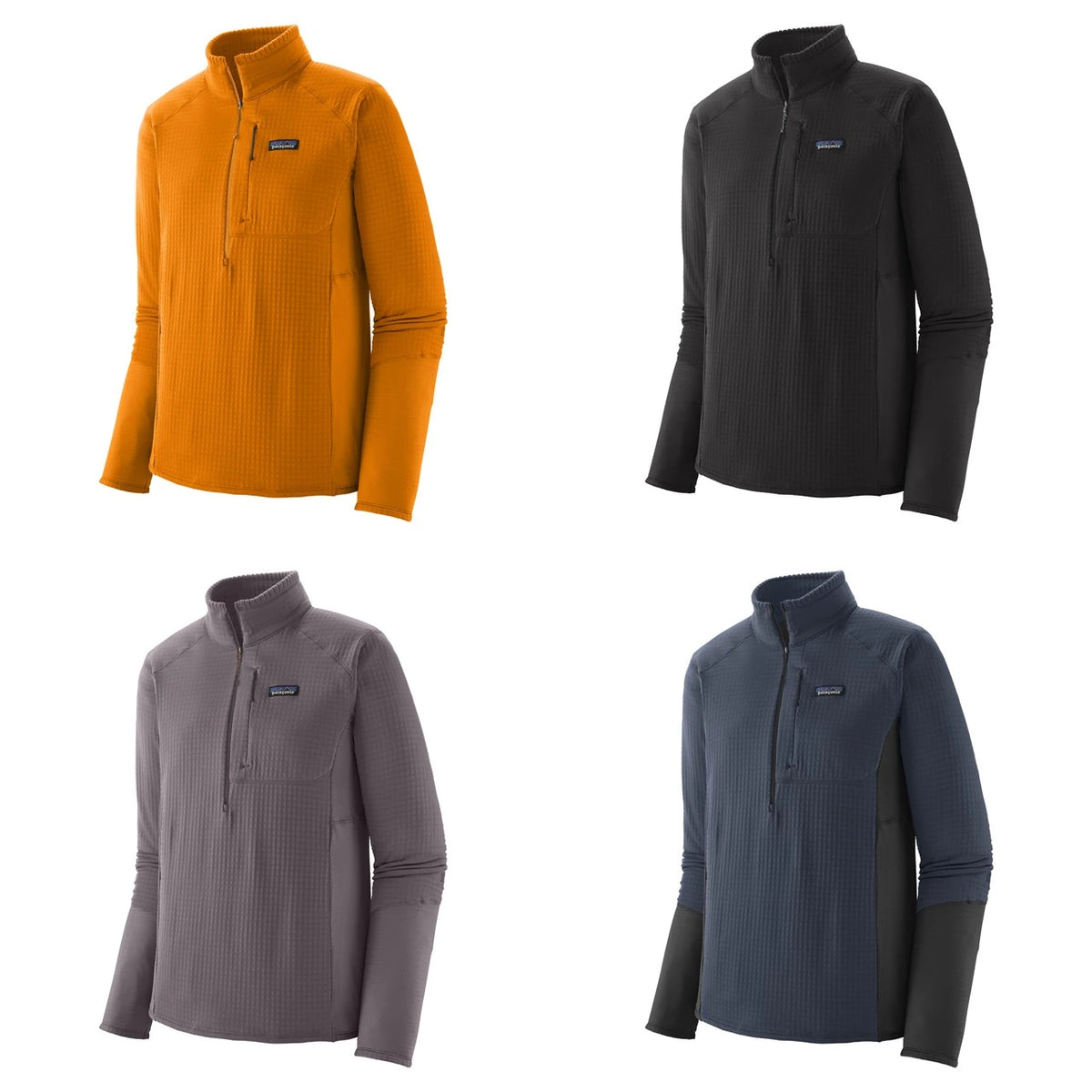 Patagonia R1 Pullover - all colors