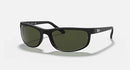 Ray-Ban Predator 2 Sunglasses