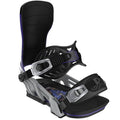 Bent Metal Transfer Snowboard Bindings - Men's 2025 | Crafted for versatile performance in all terrains