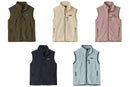 Patagonia Women's Retro Pile Vest - all colorways
