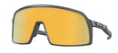 Oakley Sutro S Men's Performance Sunglasses