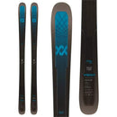 Volkl Mantra 88 Skis - 2025 | Aggressive Performance Meets Versatility with Cutting-Edge Technology
