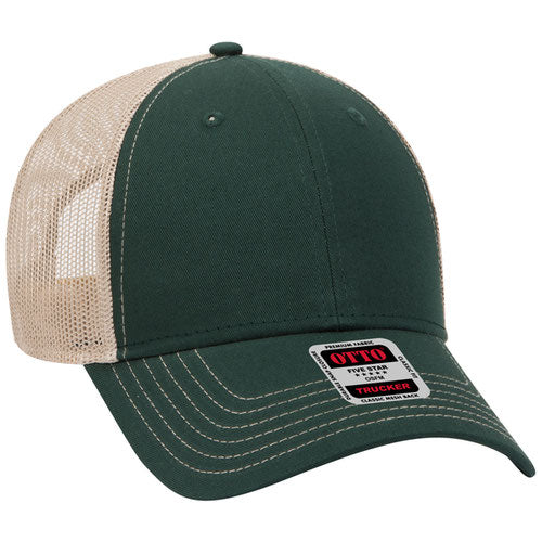 OTTO CAP 83-1239 -  6 Panel Low Profile Mesh Back Trucker Hat