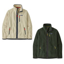 Patagonia Retro Pile Jacket - Men's