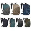 Osprey Quasar 26L Small Commuter Backpack
