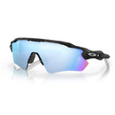 Oakley Rader EV Path Sunglasses