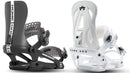 Rome 390 Boss High Back Rotation & Adjustable Baseplate Snowboard Bindings
