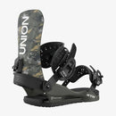 Union STR Snowboard Bindings - Men's 2026