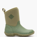 Muck Muckster II Mid Boot - Women's