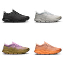 On Cloudsoma Men's trail running shoes — all four colorways: Black/Black, Glacier/Pearl, Sakura/Safari, Sandstone/Tangerine
