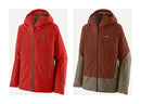 Patagonia Storm Shift Jacket - Men's - all colorways