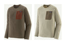 Patagonia Men’s R1® Air Crew – Lightweight Breathable Technical Fleece - all colorways