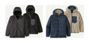 Patagonia Reversible Ready Freddy Hoody - Kid's - all colorways