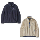 Patagonia Retro Pile Marsupial - Women's