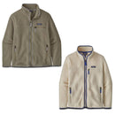 Patagonia Retro Pile Jacket - Women's