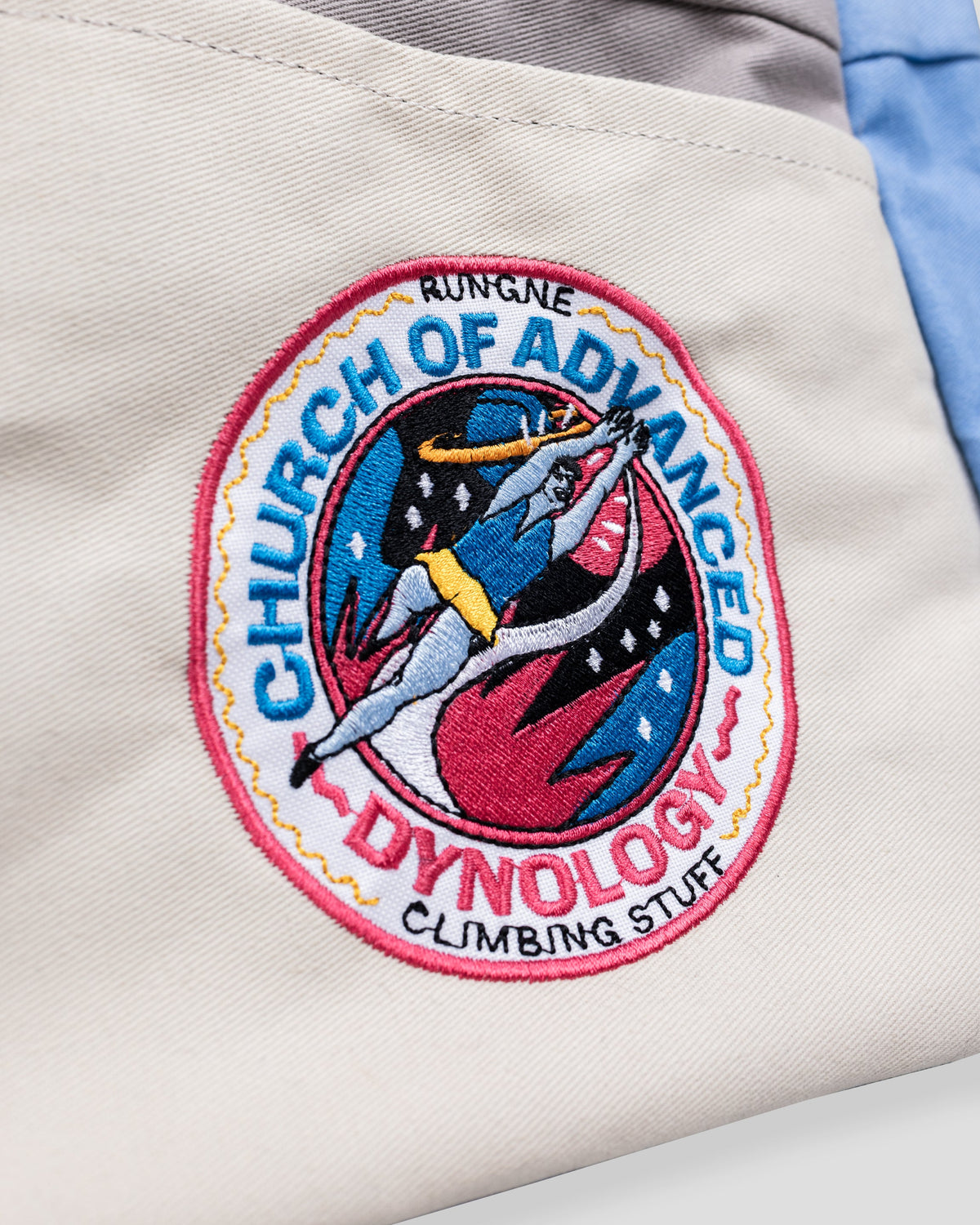 Embroidered Church of Advanced Dynology Climbing Stuff patch detail