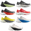 Salomon Pulsar men's trail running shoe - all 7 colorways
